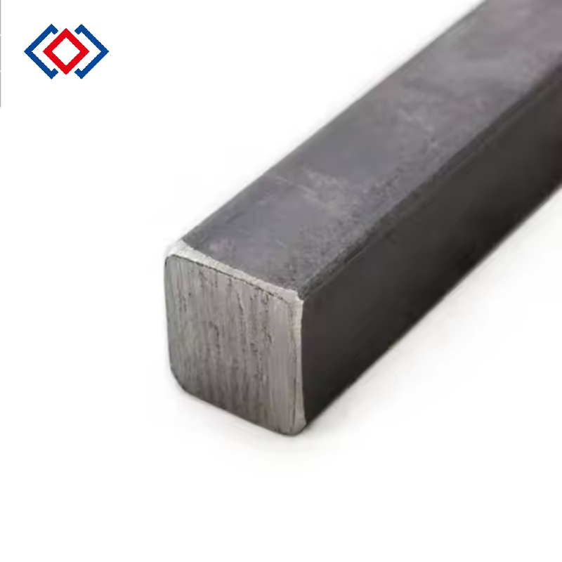 Carbon Steel Square Bar