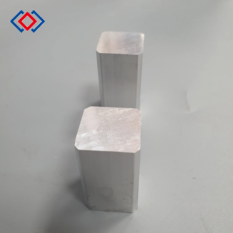Aluminium Square Bar