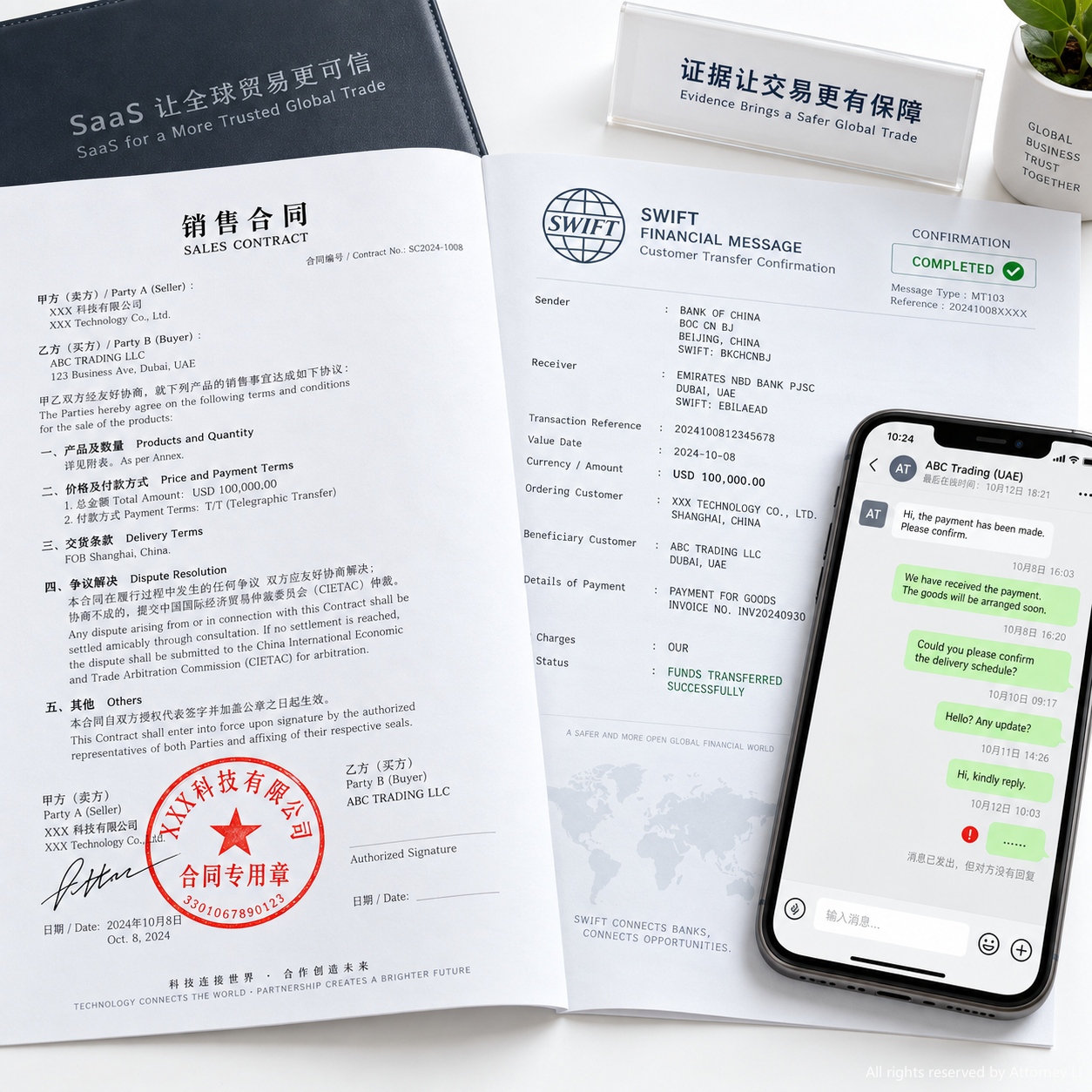 How to Recover Money from a Chinese Supplier That Stopped Shipping