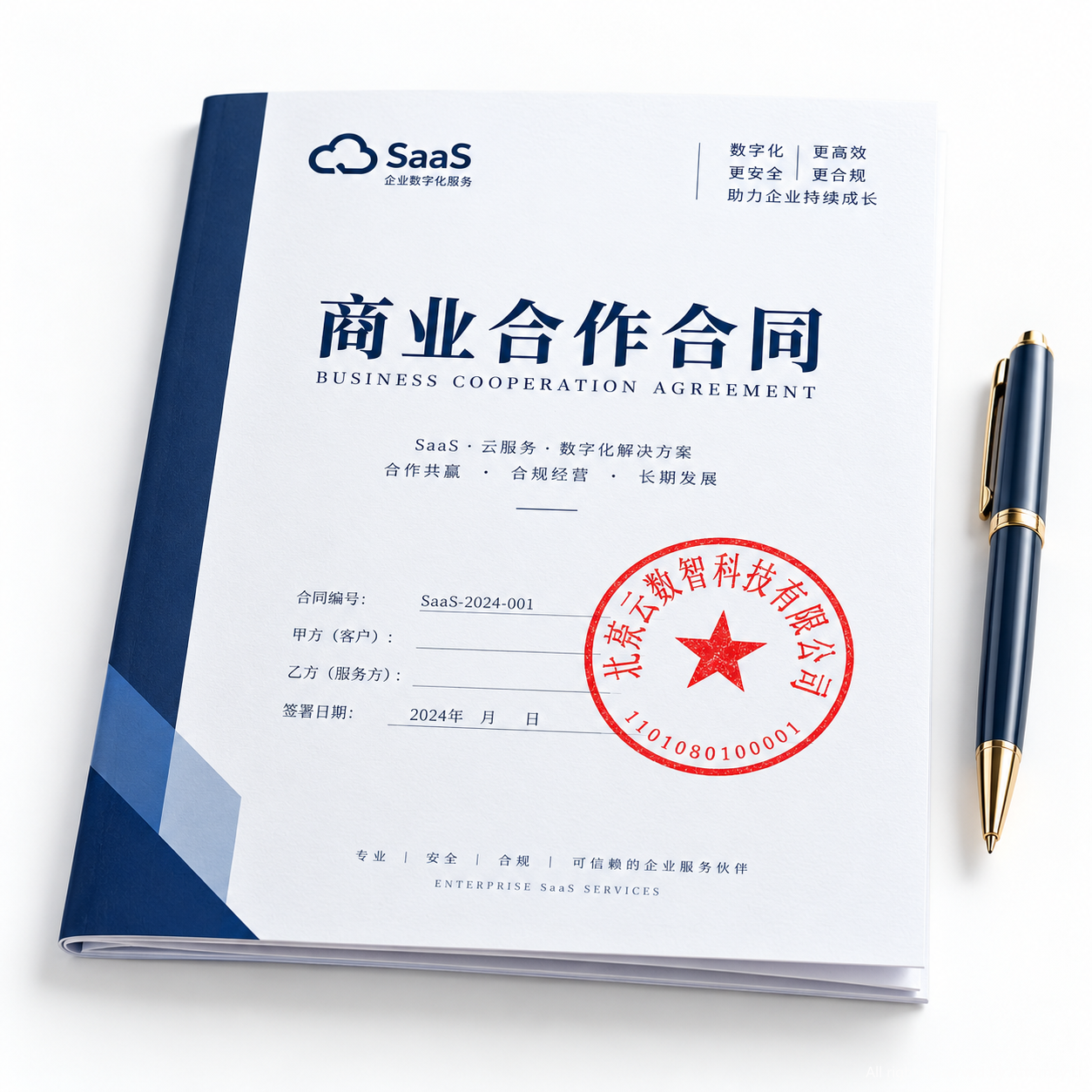 Joint Venture in China: Choose the Structure First