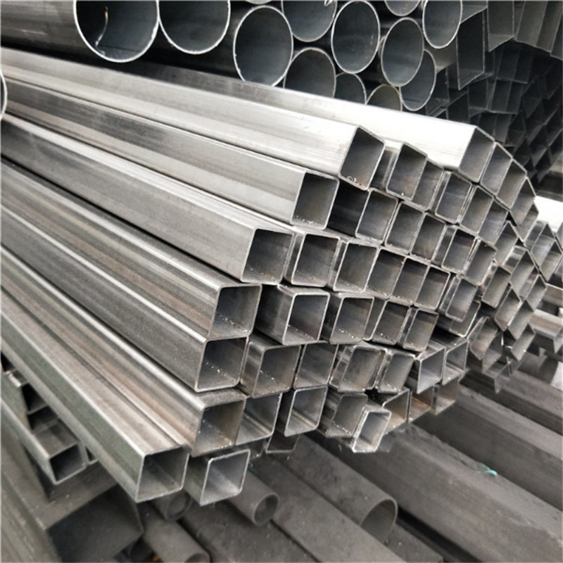 Stainless Steel Square Pipe