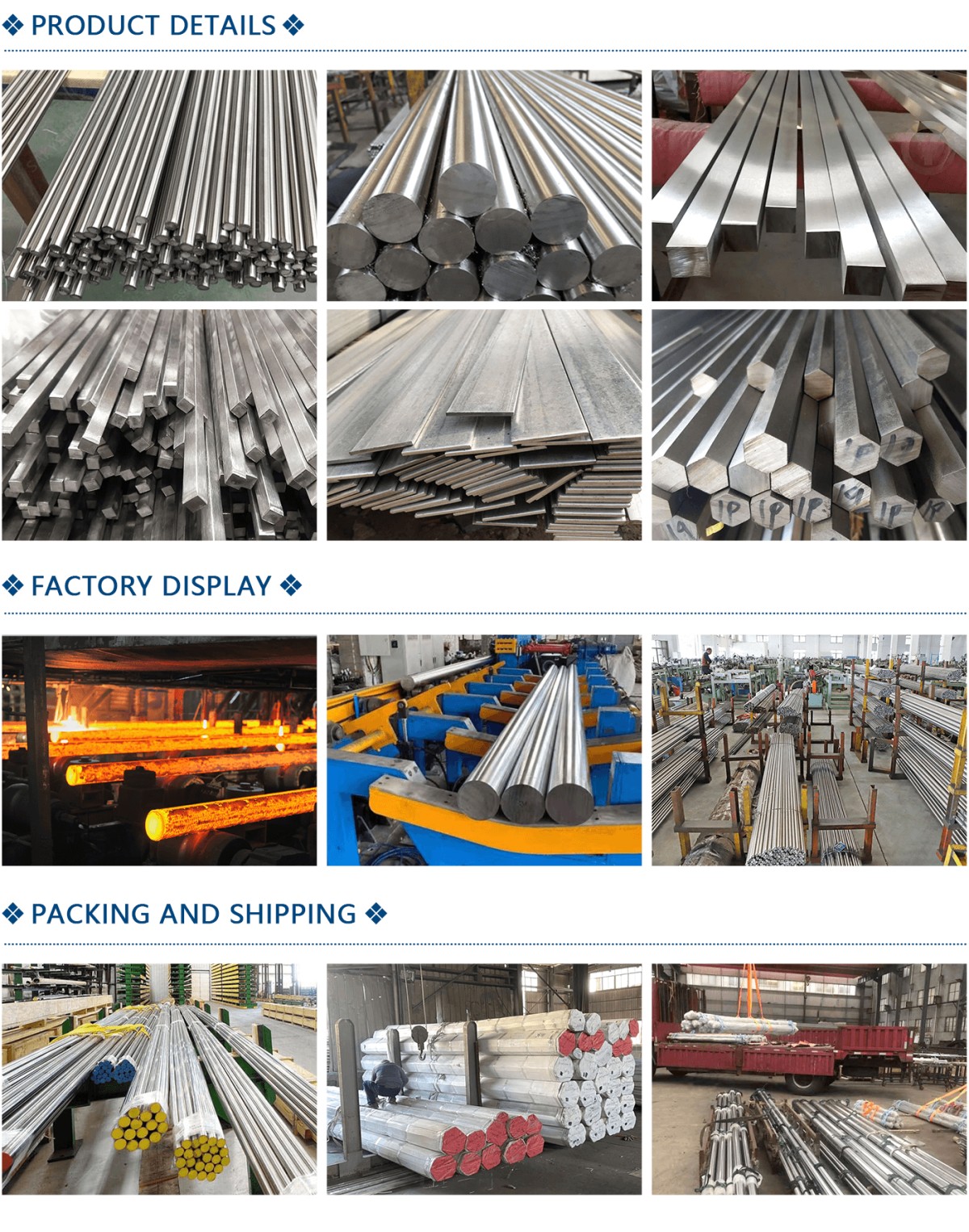 stainless steel bar.png