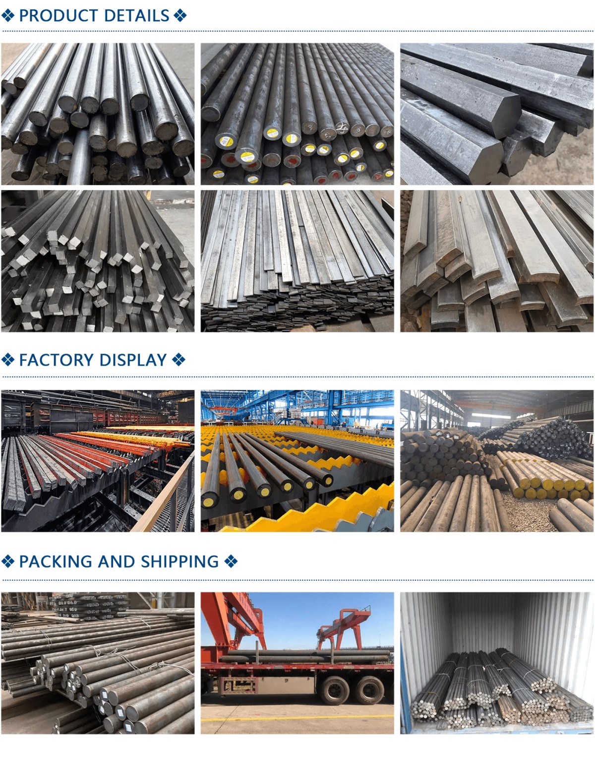 carbon steel bar 01.png