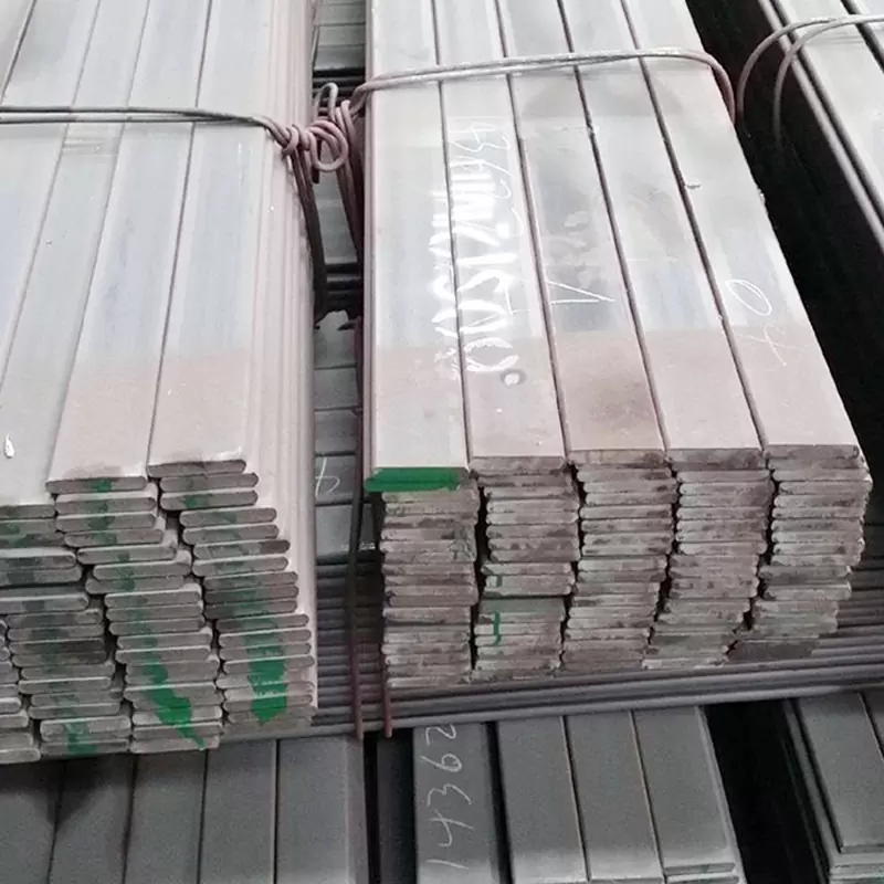 Mild Steel Flat Bar