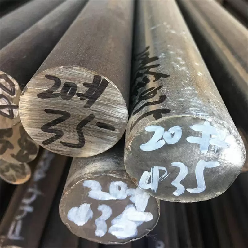 1.0039 Mild Steel Round Rods