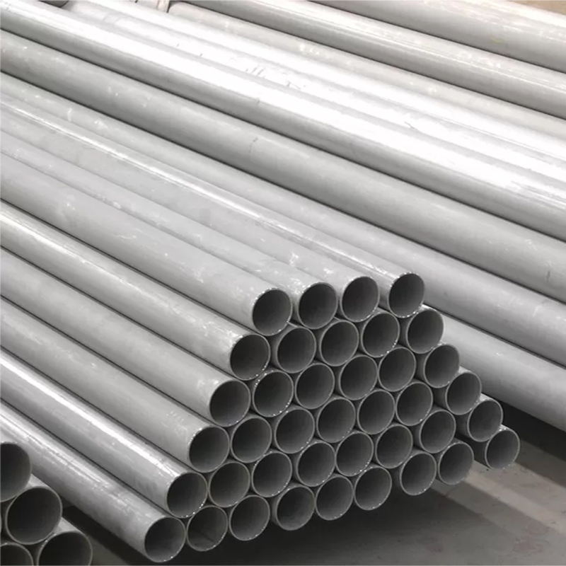 B161 Nickel Round Tube