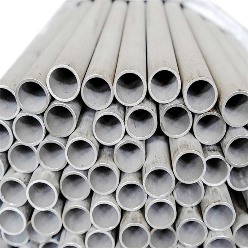 B161 Nickel Round Tube