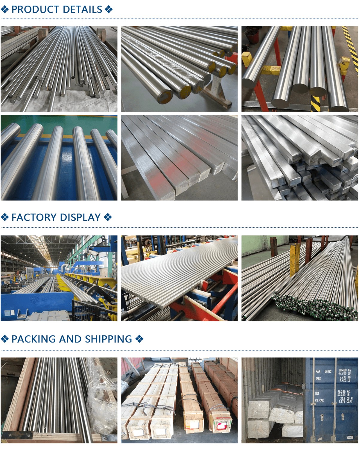 alloy bar 01.png alloy bar 01.png