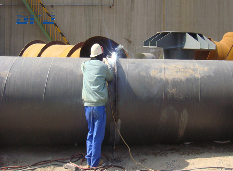 Spiral Tube