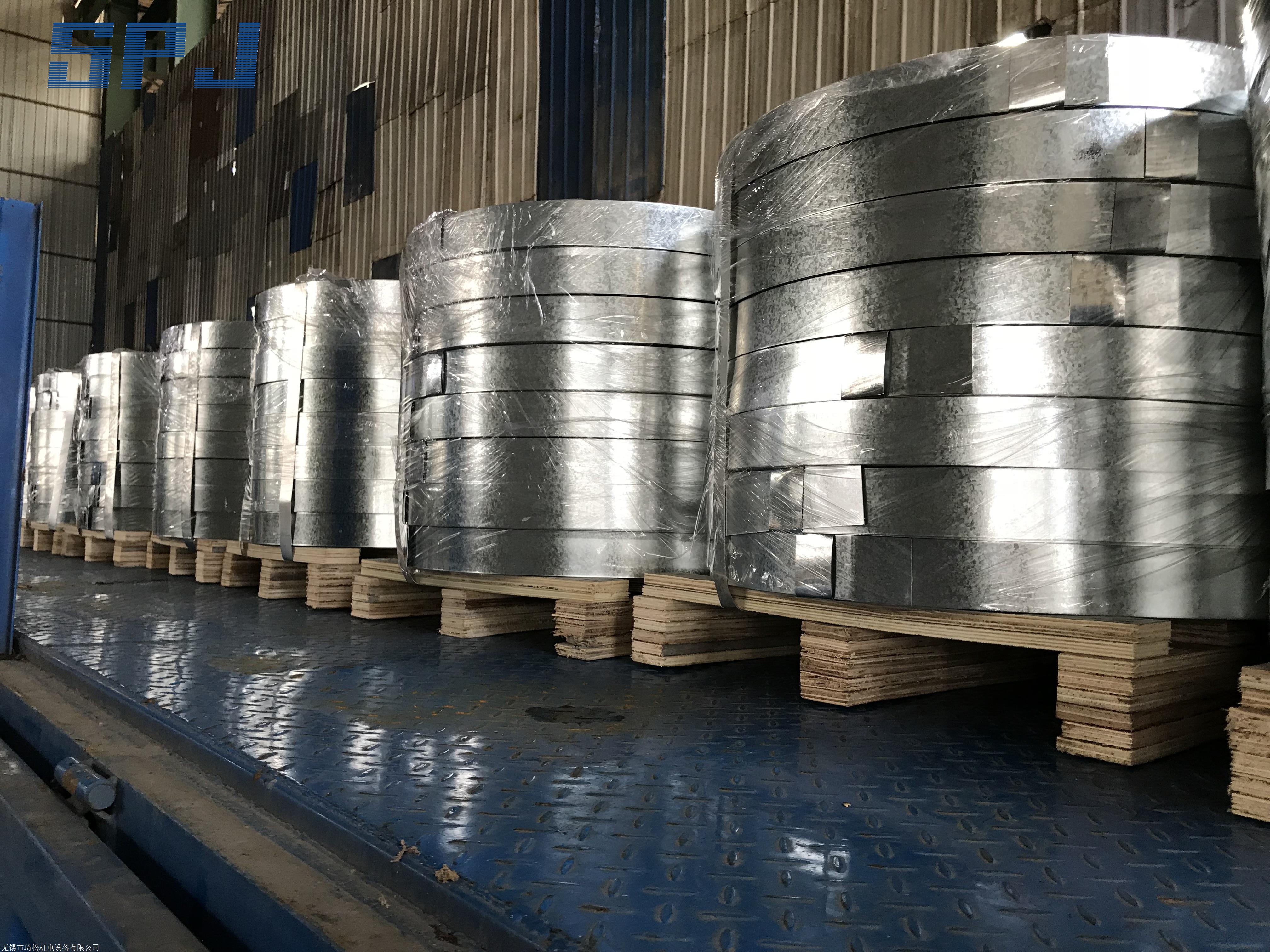 Galvanized Strip