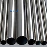 316 Stainless Steel Pipe Tube