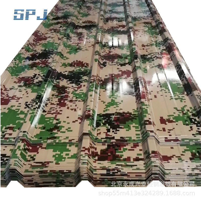 Prime Quality Color Coated Corrugated Board for Construction Site with Color Galvanized Corrugated Plate Professional Customize