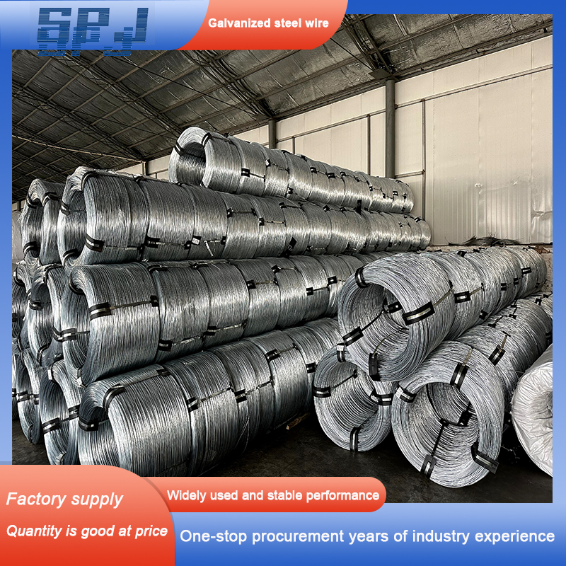 SAE1006 SAE1008 SAE1010 Q195 Q235 5.5mm 6.5mm Low Carbon Hot Rolled  Carbon Steel Wire