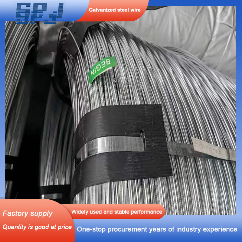 SAE1006 SAE1008 SAE1010 Q195 Q235 5.5mm 6.5mm Low Carbon Hot Rolled  Carbon Steel Wire