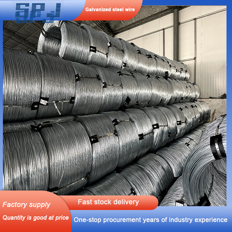 SAE1006 SAE1008 SAE1010 Q195 Q235 5.5mm 6.5mm Low Carbon Hot Rolled  Carbon Steel Wire