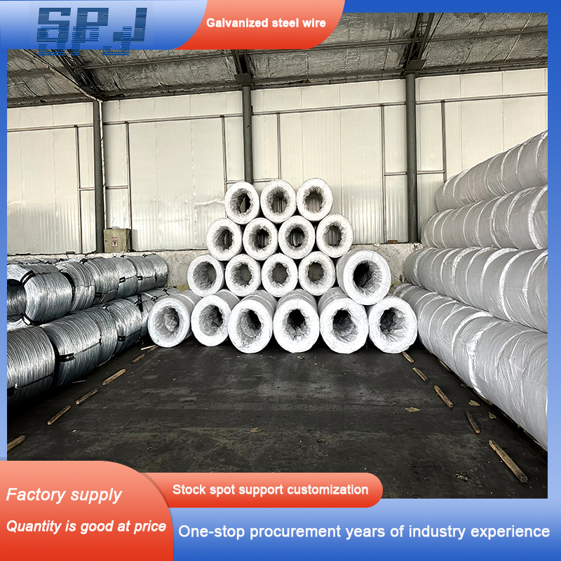 SAE1006 SAE1008 SAE1010 Q195 Q235 5.5mm 6.5mm Low Carbon Hot Rolled  Carbon Steel Wire