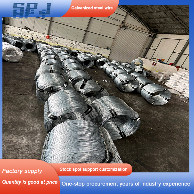SAE1006 SAE1008 SAE1010 Q195 Q235 5.5mm 6.5mm Low Carbon Hot Rolled  Carbon Steel Wire