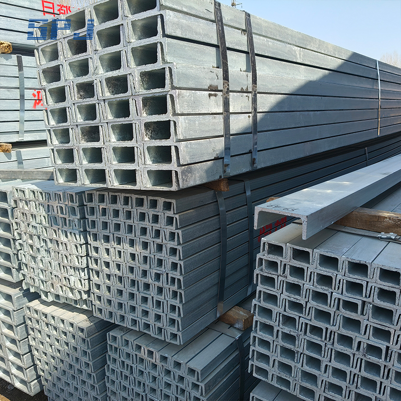 Galvanized Channel Steel