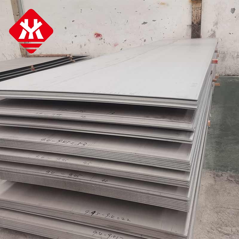 ​Carbon Steel Plate