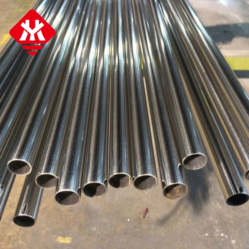 Stainless Steel Pipe