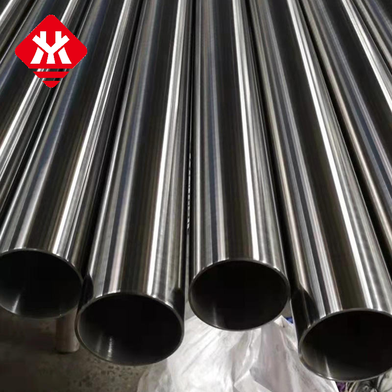 Stainless Steel Pipe