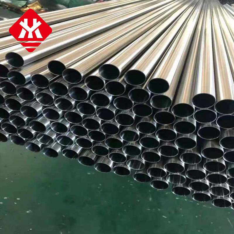 Stainless Steel Pipe
