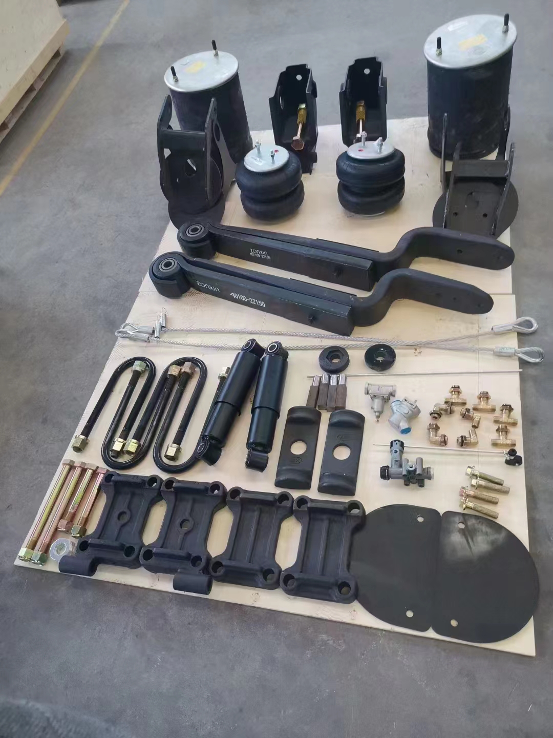 Air Suspension Full set