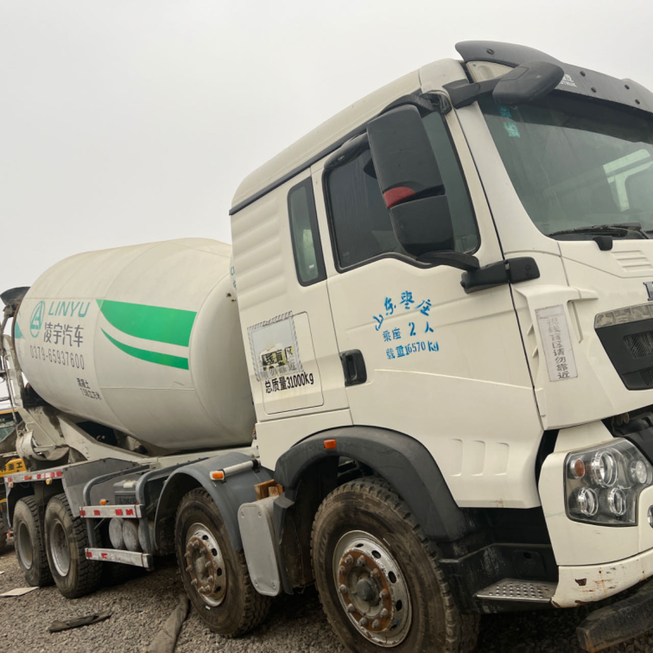 Used Cement tanker