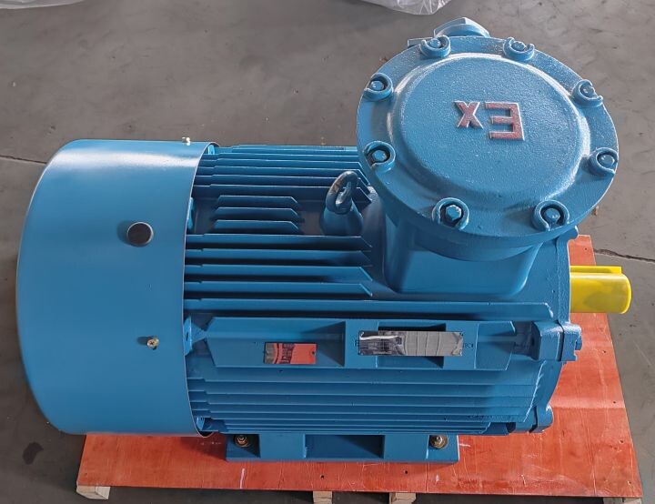 55KW High Efficiency -explosion proof motor for chemical industry from KINCHI MOTOR
