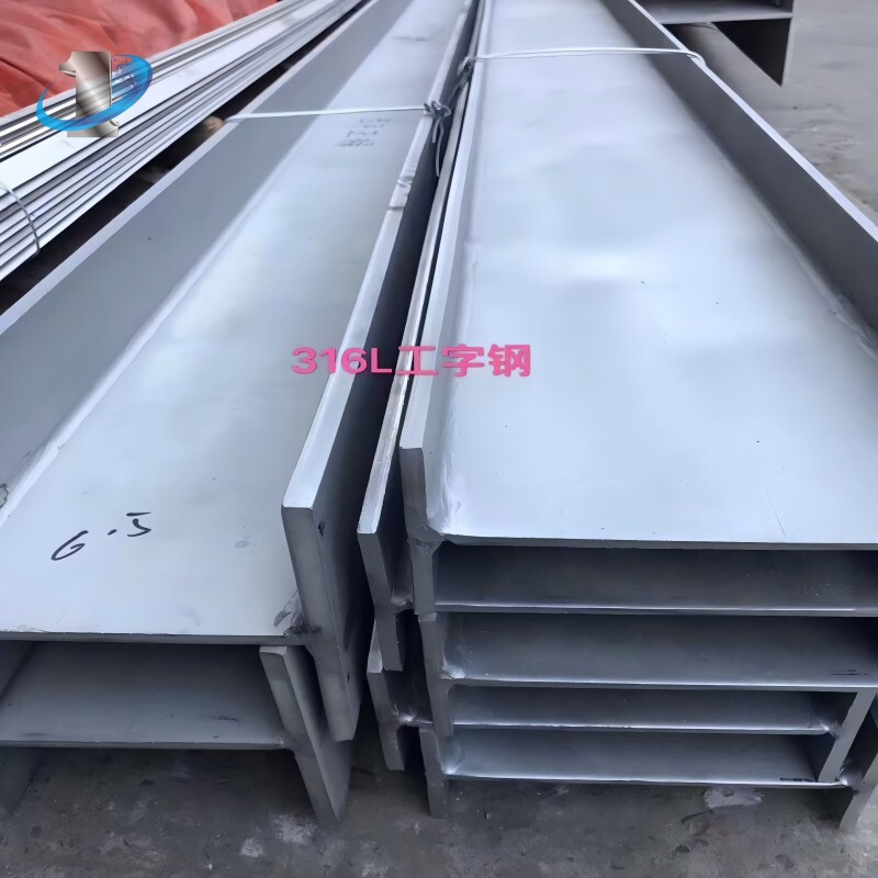 H-Beams（Stainless Steel ）