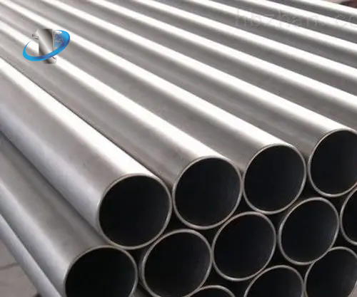 Aluminum Pipe