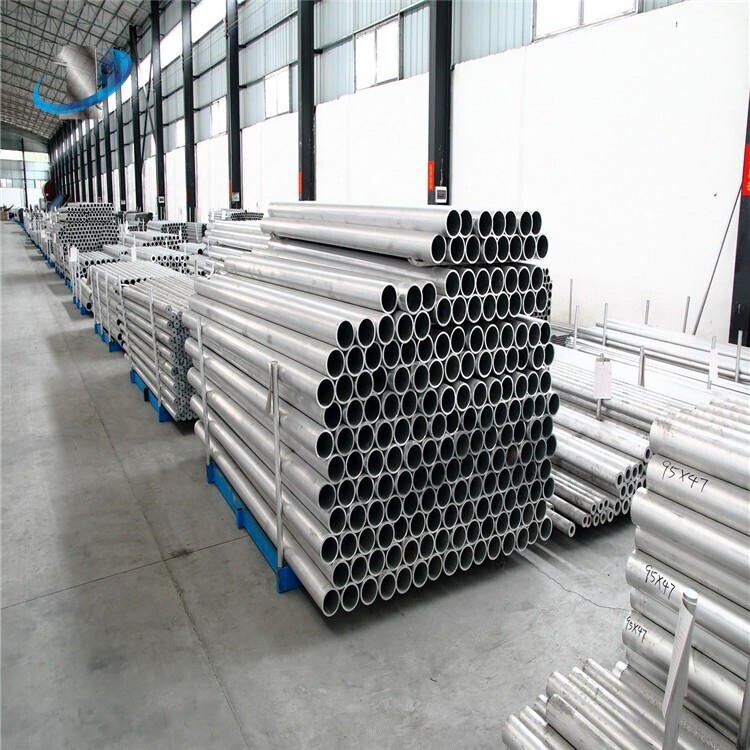 Aluminum Pipe