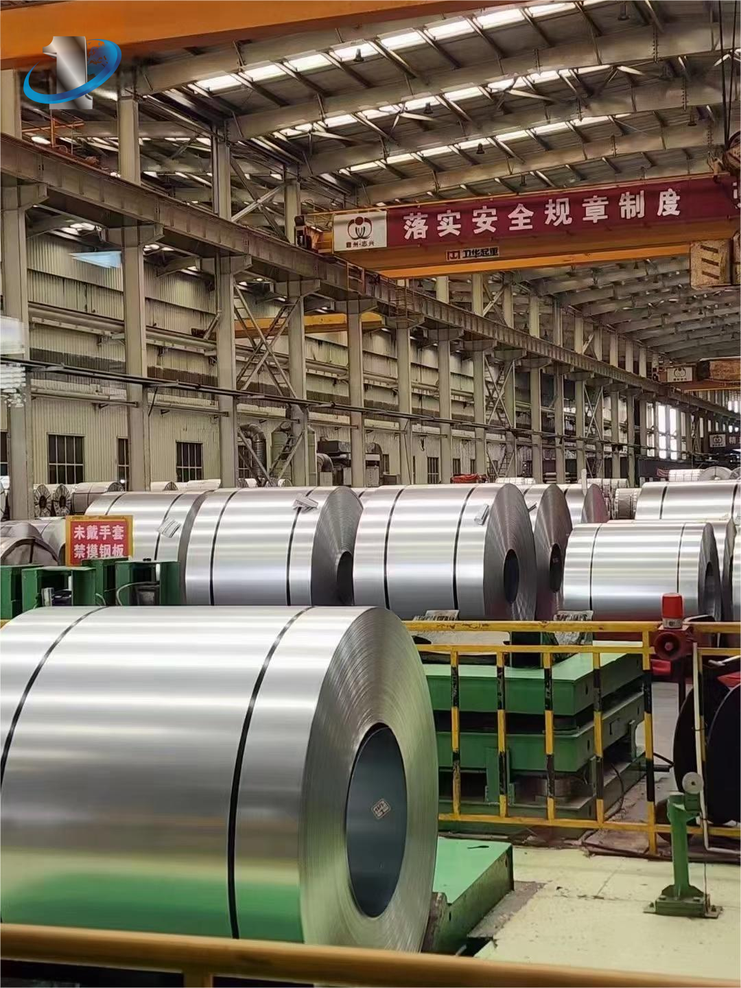 Galvanized Steel Coil