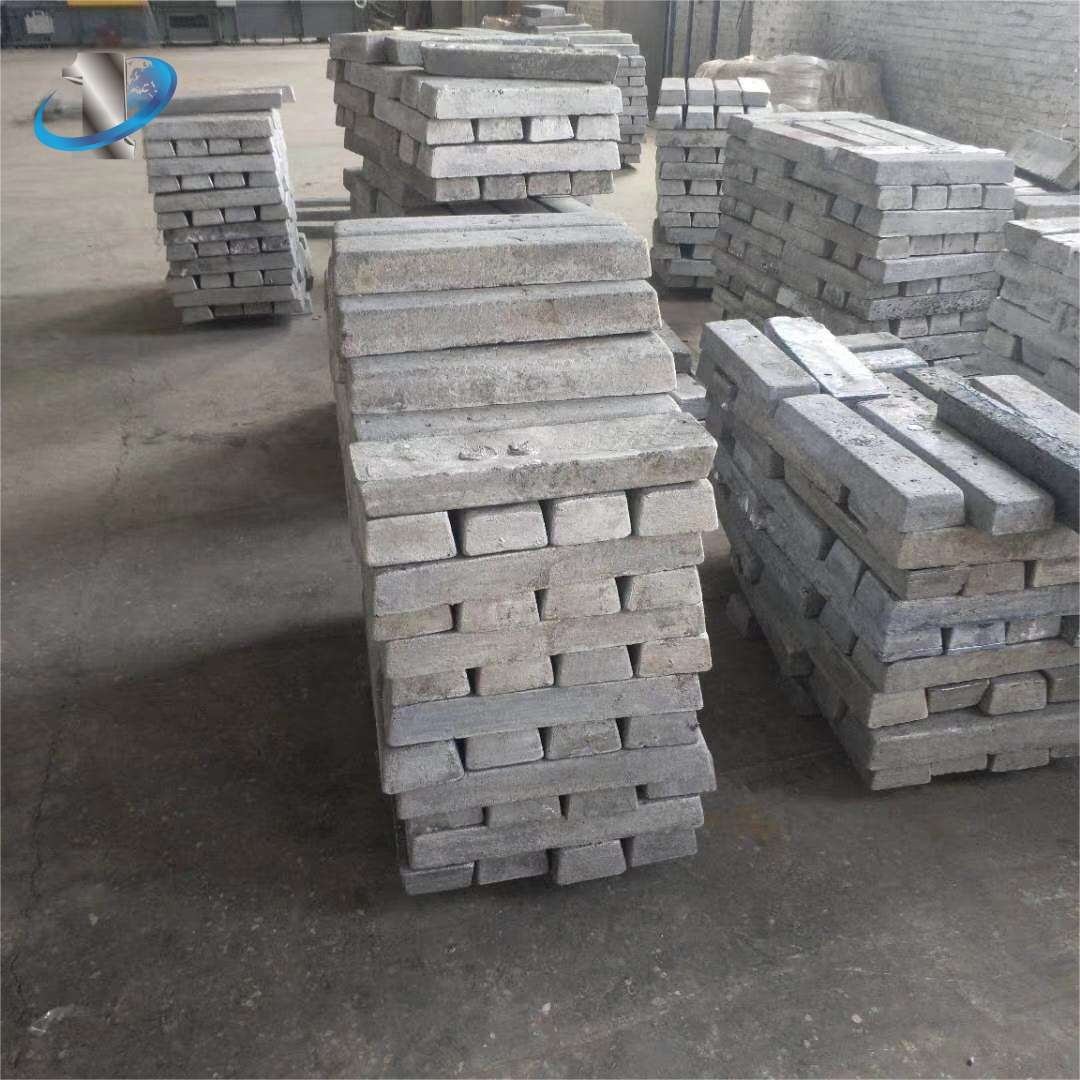 Magnesium Ingot
