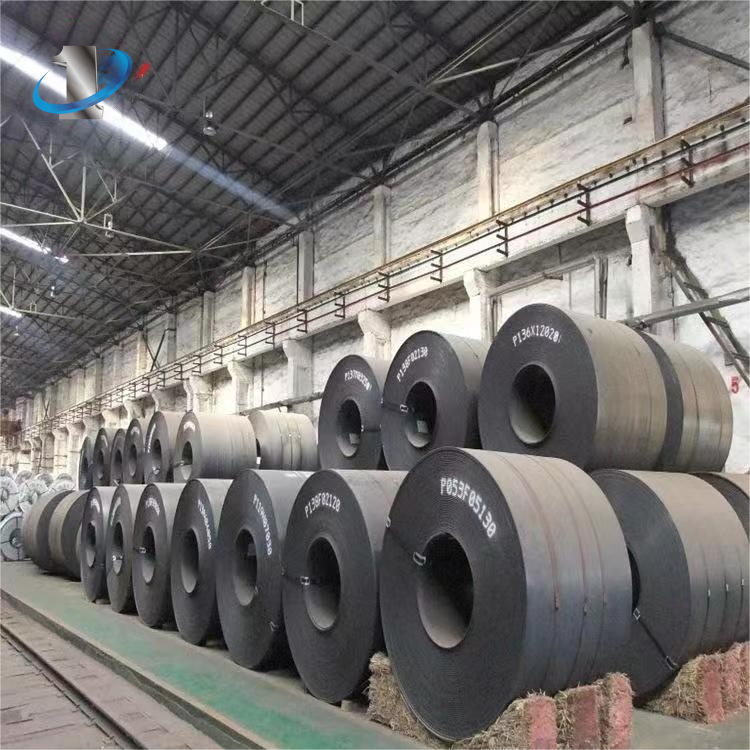 Hot-Rolled Carbon Steel Coil