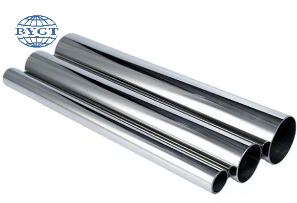 410 Stainless Steel Pipe