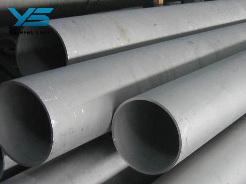 Stainless Steel Seamless Pipe/Tube