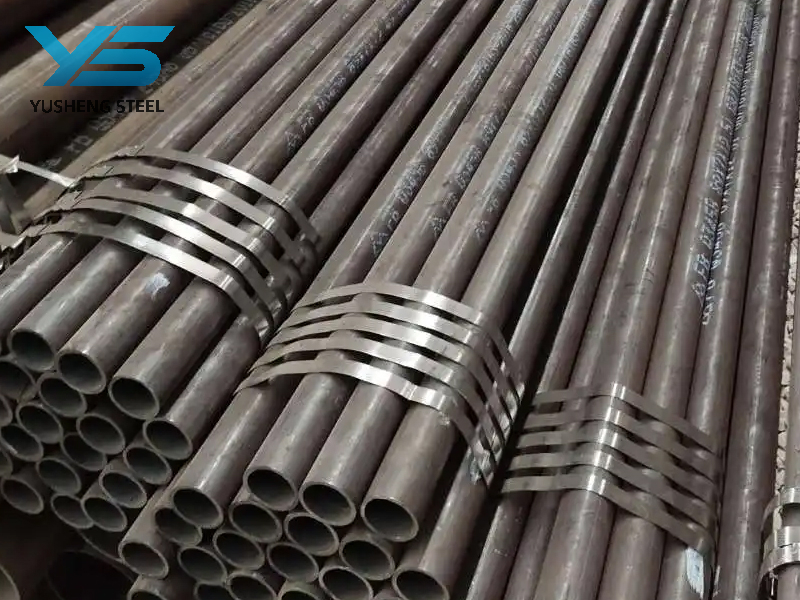 Carbon steel seamless steel pipe