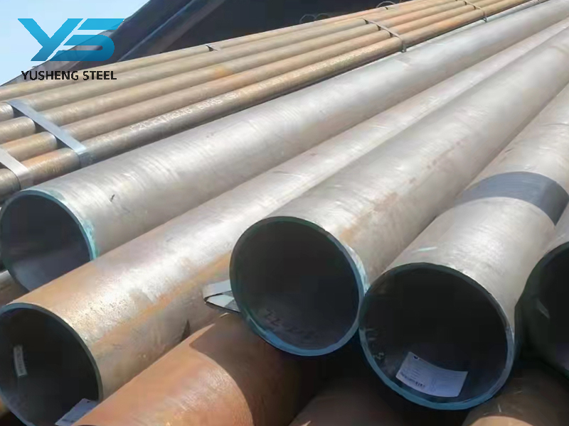 Carbon steel seamless steel pipe
