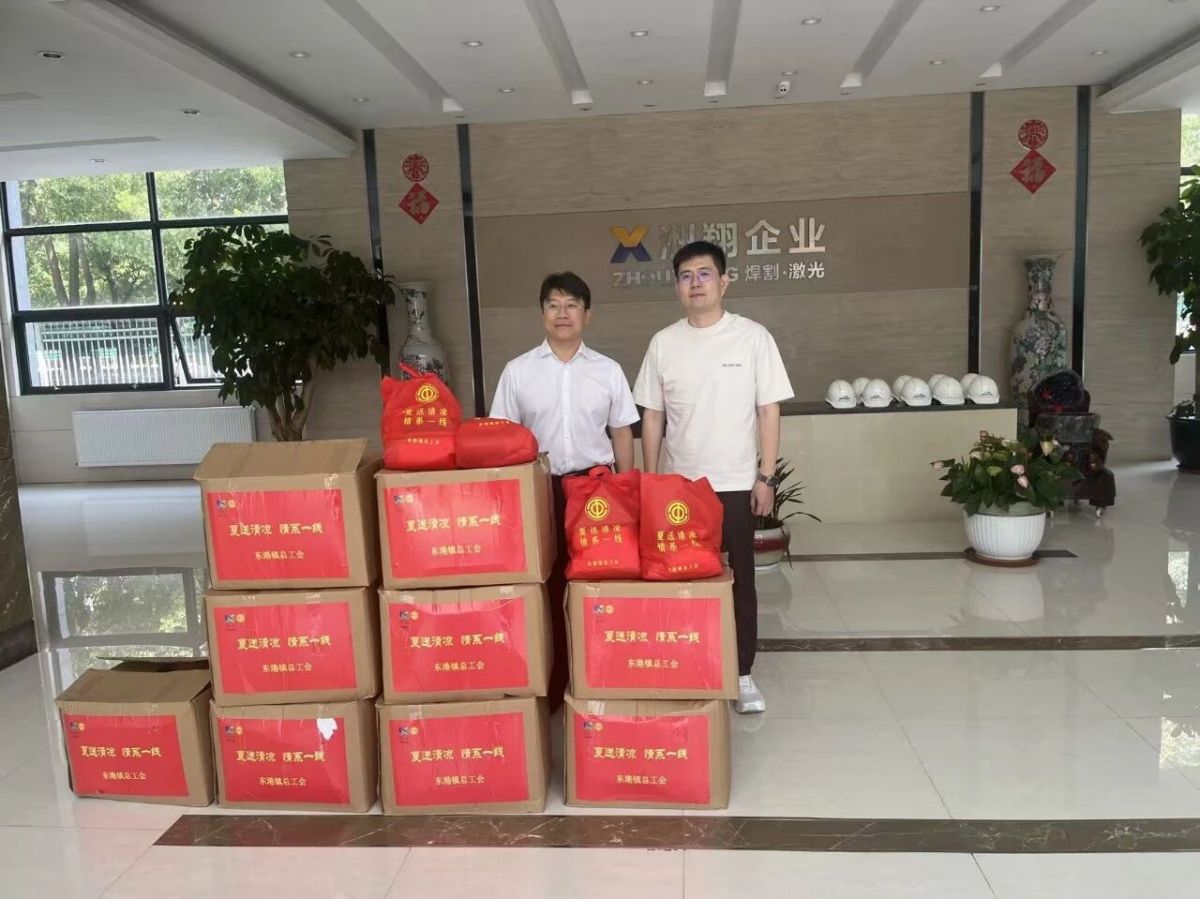 微信图片_2026-08-27_161347_718 Summer Coolness Delivered, Caring for Frontline Workers: Donggang Town Federation of Trade Unions Visits Zhouxiang to Offer High-Temperature Relief