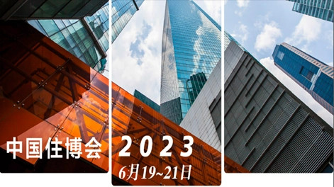 Zhouxiang Takes You Directly To The Scene Of The Expo