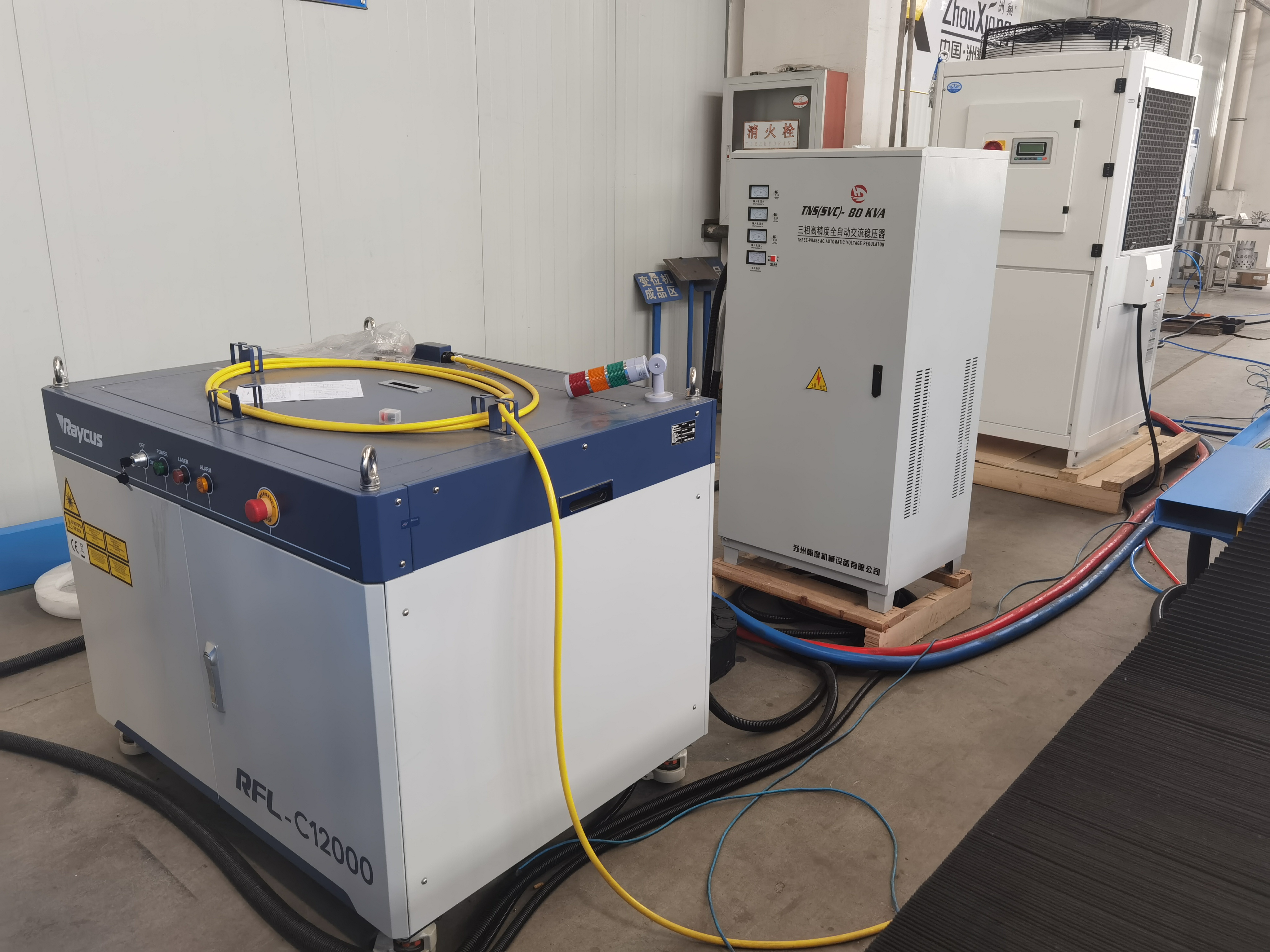 High Power Fiber Laser Cutting Machine