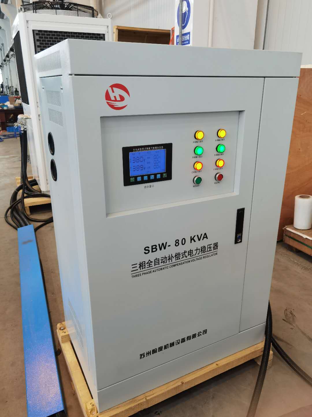 High Power Fiber Laser Cutting Machine