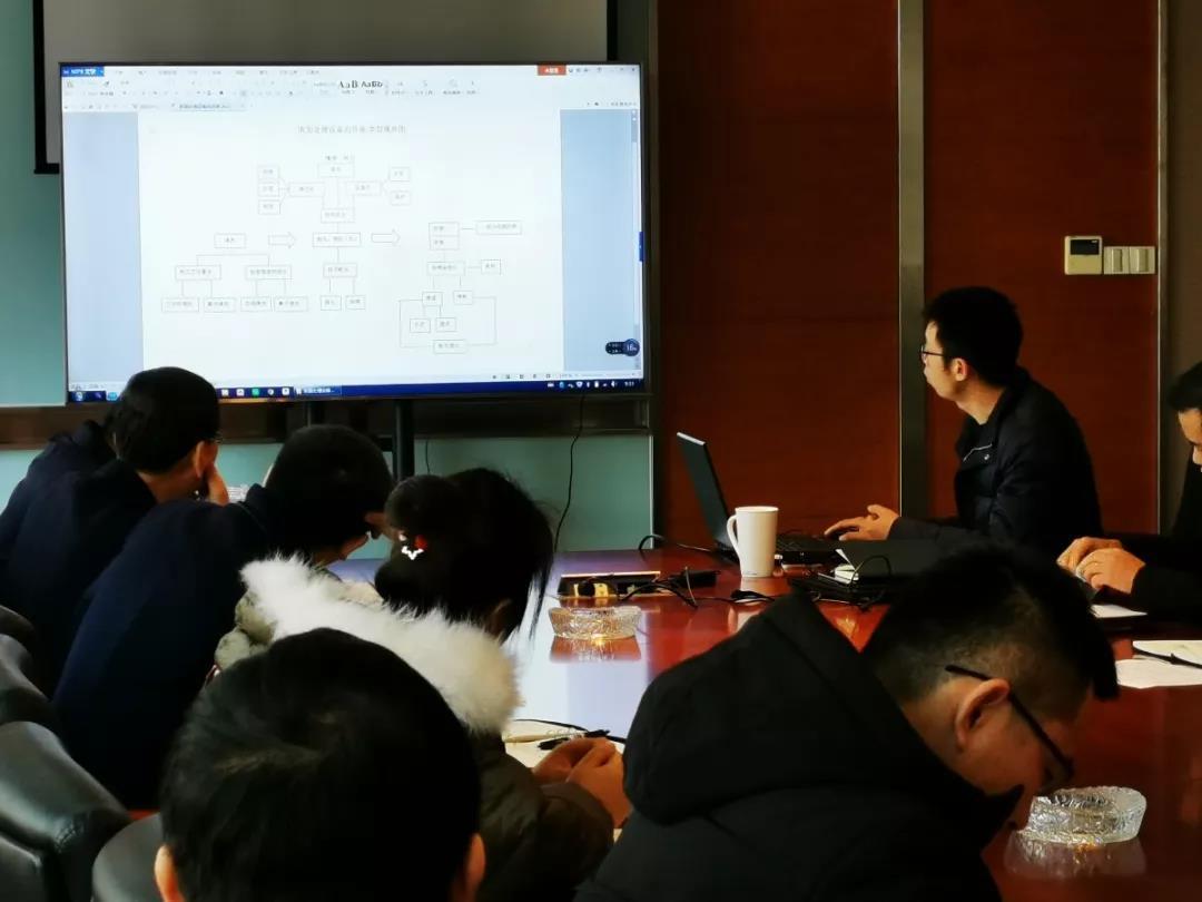 微信图片_20191228154647