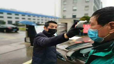 Prevention and control of epidemic situation, welcome back to work