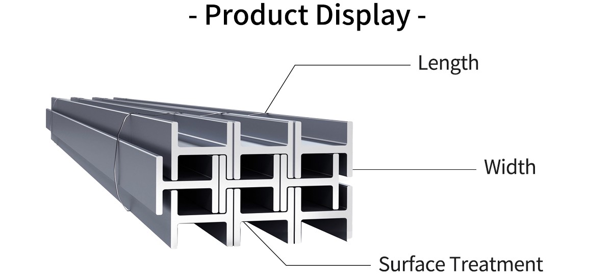 H型钢（不锈钢）.png