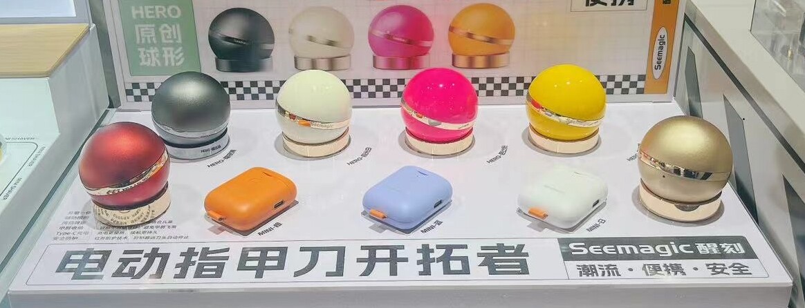 Seemagic released New Hero Colors: Simple Yet Striking