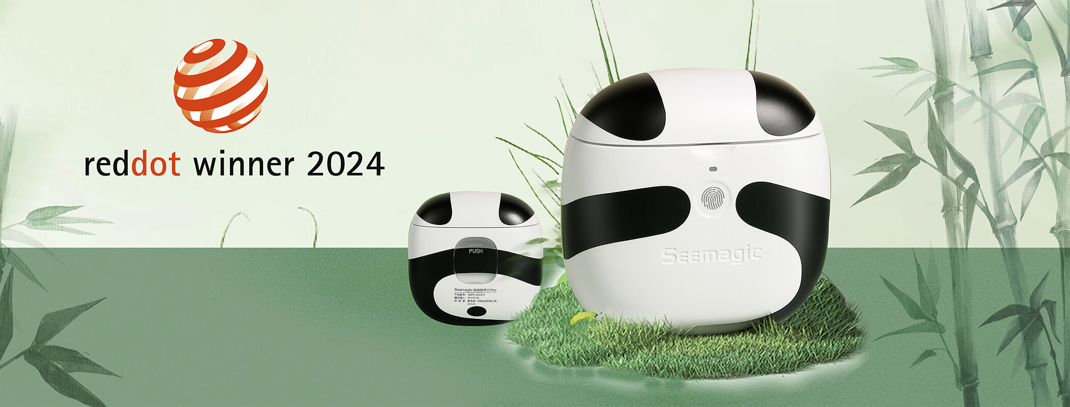 Seemagic Pro-Panda Series Wins Prestigious Red Dot Design Award