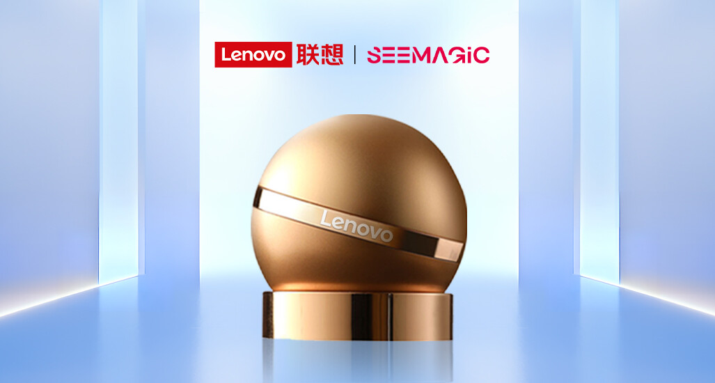 Lenovo & Seemagic: The Perfect Blend of Technology And Aesthetics Lenovo & Seemagic: The Perfect Blend of Technology And Aesthetics