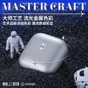 638811e2063b6057d5684f1dc50cb95 - 副本.jpg 638811e2063b6057d5684f1dc50cb95 - 副本.jpg